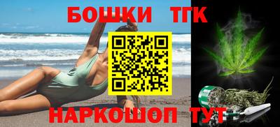 гашик Изобильный