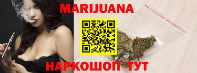 кокаин колумбия Ирбит