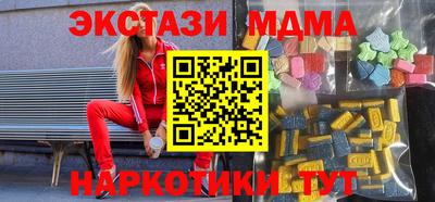гашик Изобильный