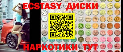 гашик Изобильный