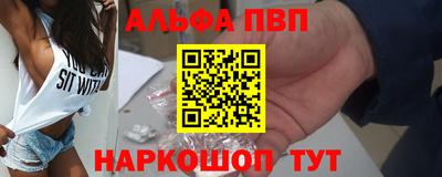 кокаин колумбия Ирбит