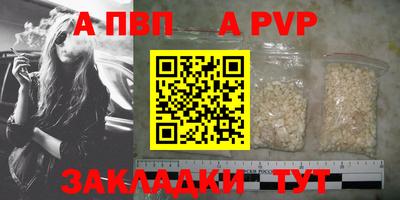 гашик Изобильный