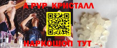 гашик Изобильный