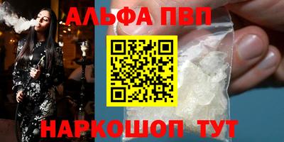 2c-b Будённовск