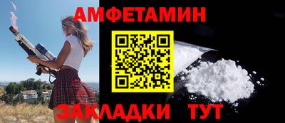 кокаин колумбия Ирбит