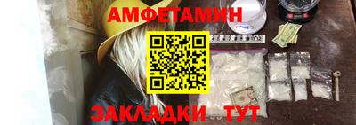 кокаин колумбия Ирбит