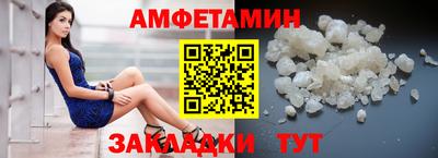 кокаин колумбия Ирбит