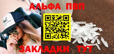 гашик Изобильный