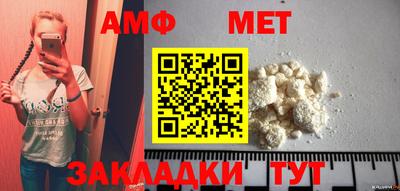 кокаин колумбия Ирбит