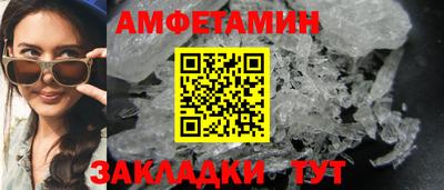 кокаин колумбия Ирбит