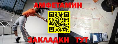 гашик Изобильный