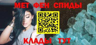 кокаин колумбия Ирбит