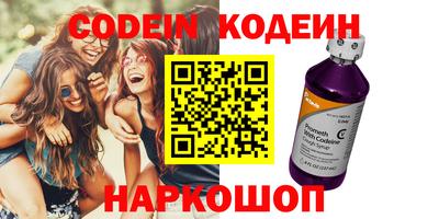 гашик Изобильный