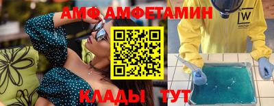 кокаин колумбия Ирбит