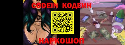 гашик Изобильный