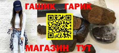 кокаин колумбия Ирбит