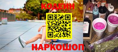 кокаин колумбия Ирбит