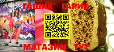 метадон Гусь-Хрустальный