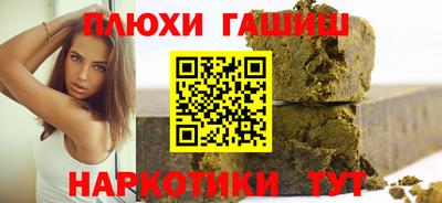кокаин колумбия Ирбит