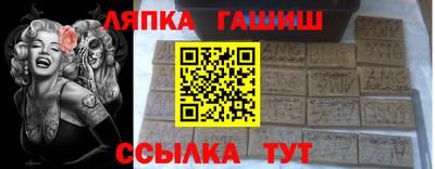 наркотики Бугуруслан