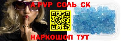 кокаин колумбия Ирбит