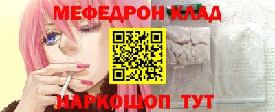 apvp Ипатово