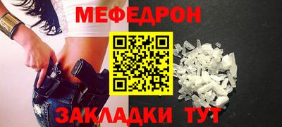 мдпв Бузулук