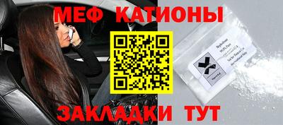 apvp Ипатово