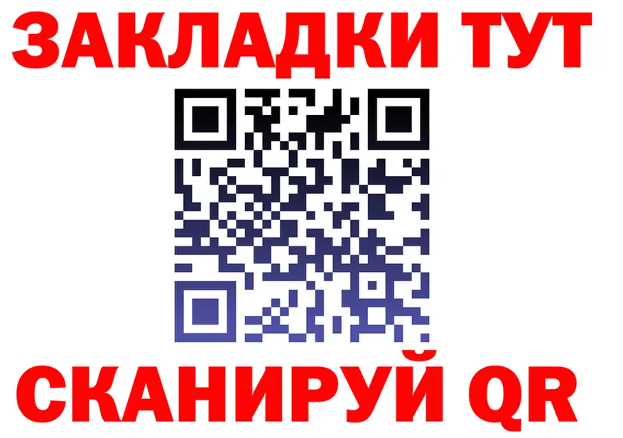 А ПВП VHQ ссылки это МЕГА Сосновоборск