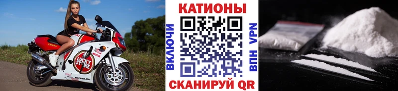 Мефедрон 4 MMC  купить закладку  Сосновоборск 