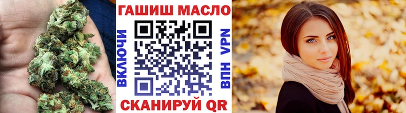 ТГК вейп с тгк  даркнет сайт  Сосновоборск 